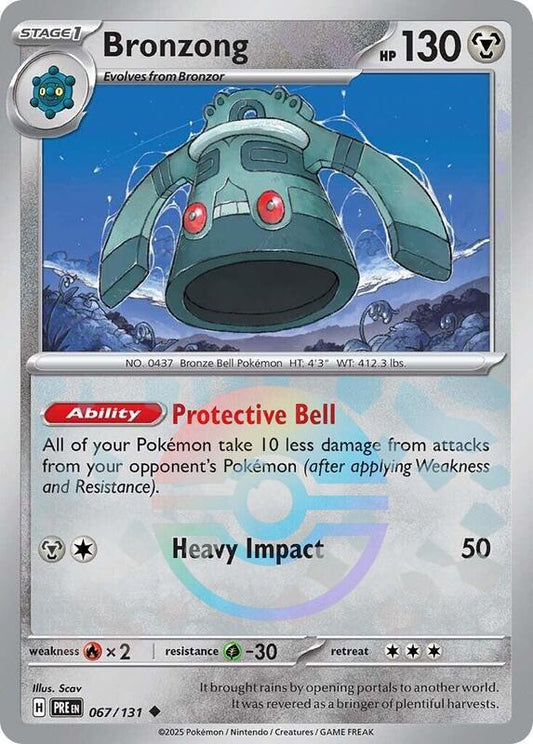 Bronzong (Poke Ball Pattern) - Holofoil 067/131 Prismatic Evolutions | Uncommon Pokemon Card