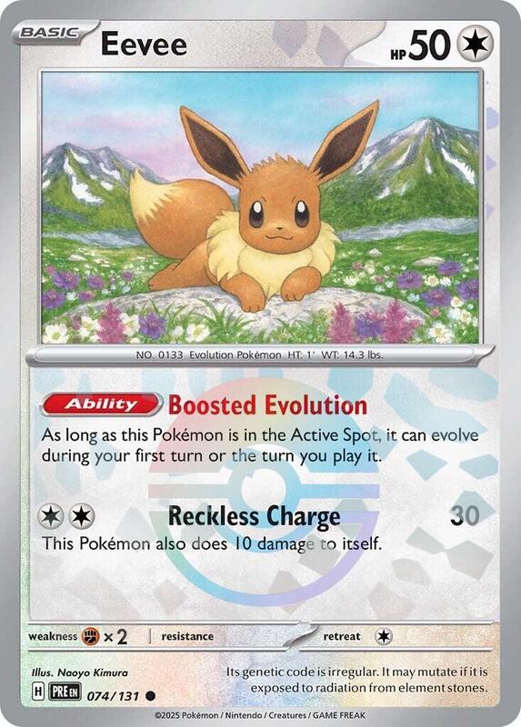 Eevee (Poke Ball Pattern) - Holofoil 074/131 Prismatic Evolutions | Common Pokemon Card