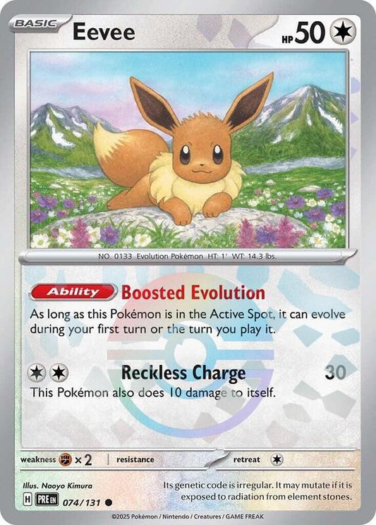 Eevee (Poke Ball Pattern) - Holofoil 074/131 Prismatic Evolutions | Common Pokemon Card