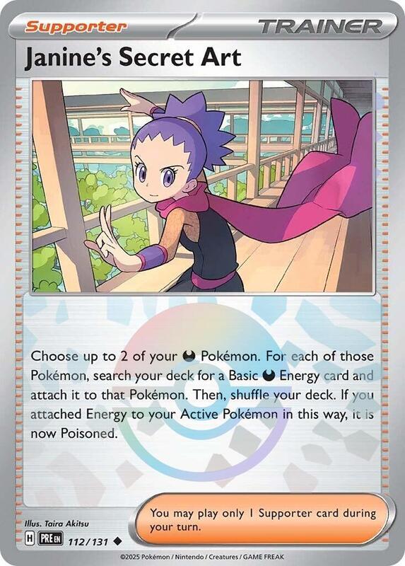 Janine's Secret Art - 112/131 (Poke Ball Pattern) - Holofoil 112/131 Prismatic Evolutions | Uncommon Trainer Card