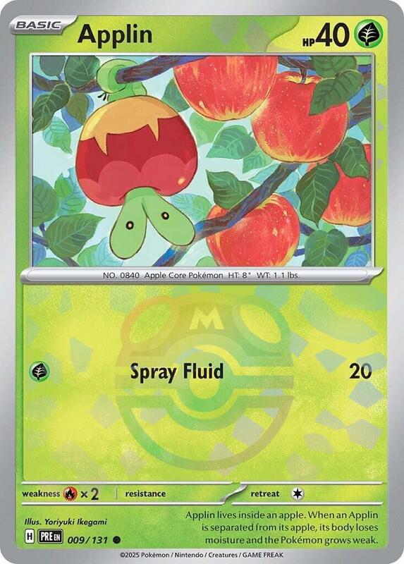 Applin (Master Ball Pattern) - Holofoil 009/131 Prismatic Evolutions | Common Pokemon Card