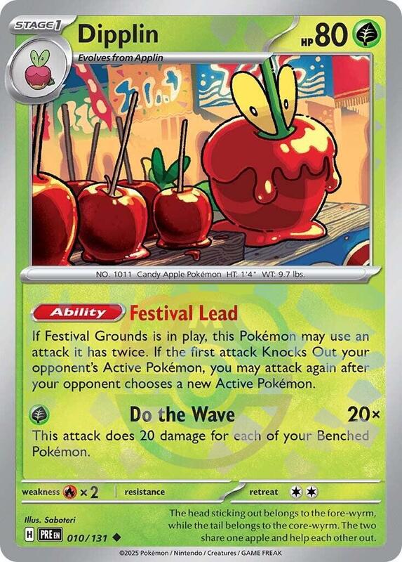 Dipplin (Master Ball Pattern) - Holofoil 010/131 Prismatic Evolutions | Uncommon Pokemon Card