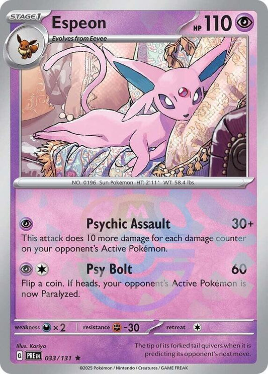 Espeon (Master Ball Pattern) - Holofoil 033/131 Prismatic Evolutions | Rare Pokemon Card