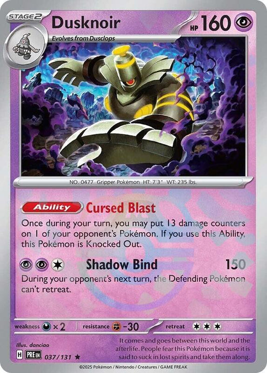 Dusknoir (Master Ball Pattern) - Holofoil 037/131 Prismatic Evolutions | Rare Pokemon Card