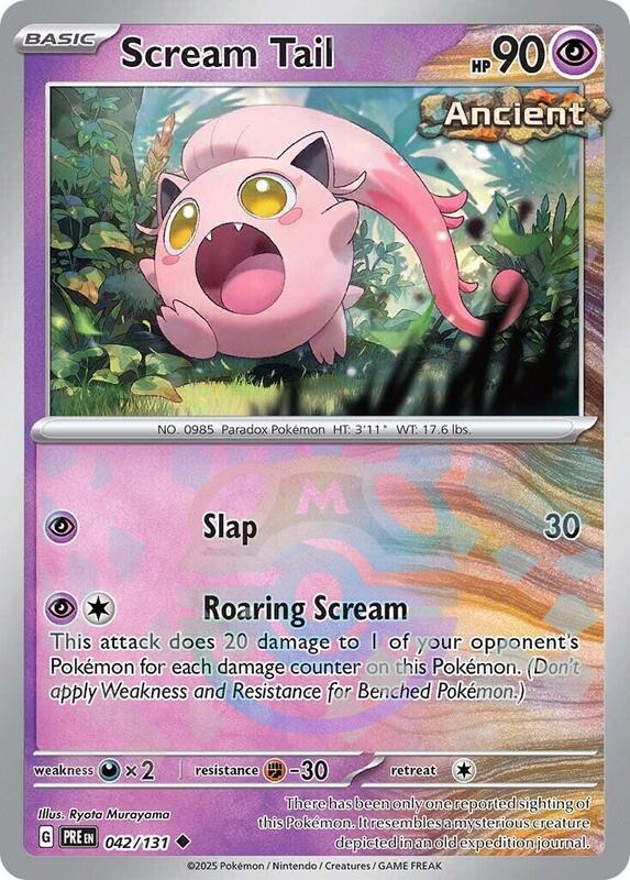 Scream Tail (Master Ball Pattern) - Holofoil 042/131 Prismatic Evolutions | Uncommon Pokemon Card