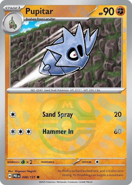 Pupitar (Master Ball Pattern) - Holofoil 048/131 Prismatic Evolutions | Common Pokemon Card
