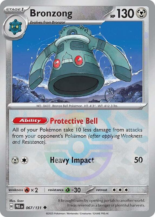 Bronzong (Master Ball Pattern) - Holofoil 067/131 Prismatic Evolutions | Uncommon Pokemon Card