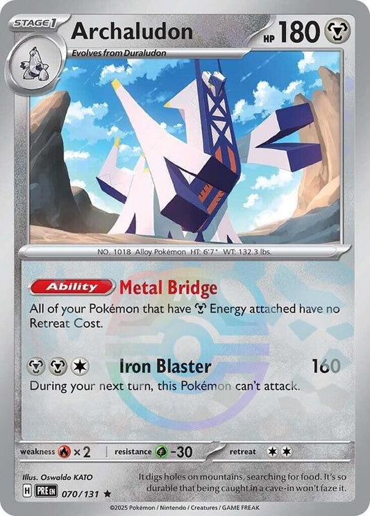 Archaludon (Master Ball Pattern) - Holofoil 070/131 Prismatic Evolutions | Rare Pokemon Card