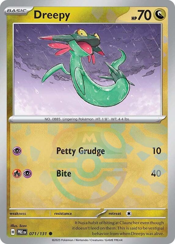 Dreepy (Master Ball Pattern) - Holofoil 071/131 Prismatic Evolutions | Common Pokemon Card