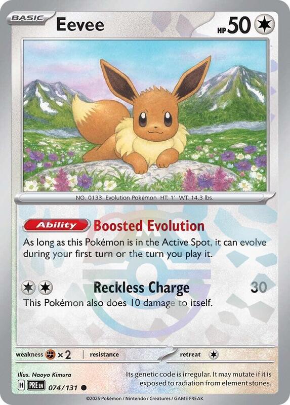 Eevee (Master Ball Pattern) - Holofoil 074/131 Prismatic Evolutions | Common Pokemon Card