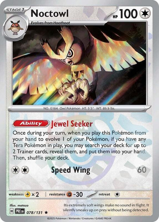 Noctowl (Master Ball Pattern) - Holofoil 078/131 Prismatic Evolutions | Rare Pokemon Card