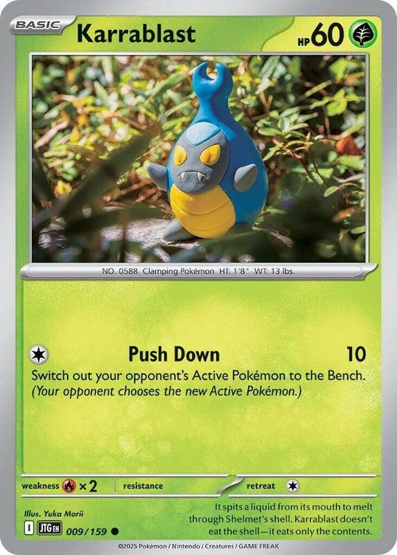 Karrablast - Reverse Holofoil 009/159 Journey Together | Common Pokemon Card