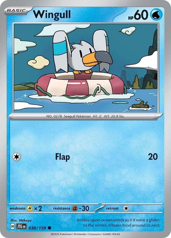 Wingull - Normal 038/159 Journey Together | Common Pokemon Card