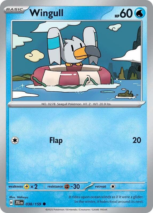 Wingull - Normal 038/159 Journey Together | Common Pokemon Card