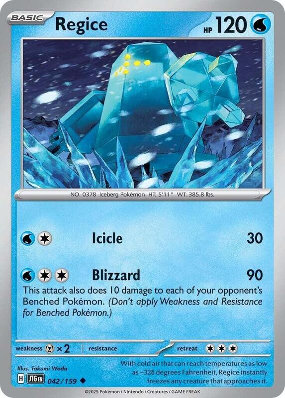 Regice - Reverse Holofoil 042/159 Journey Together | Uncommon Pokemon Card