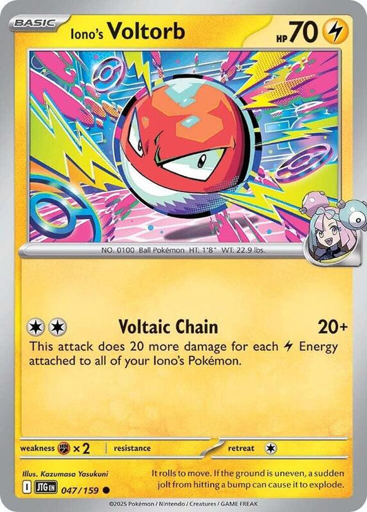 Iono's Voltorb - Reverse Holofoil 047/159 Journey Together | Common Pokemon Card