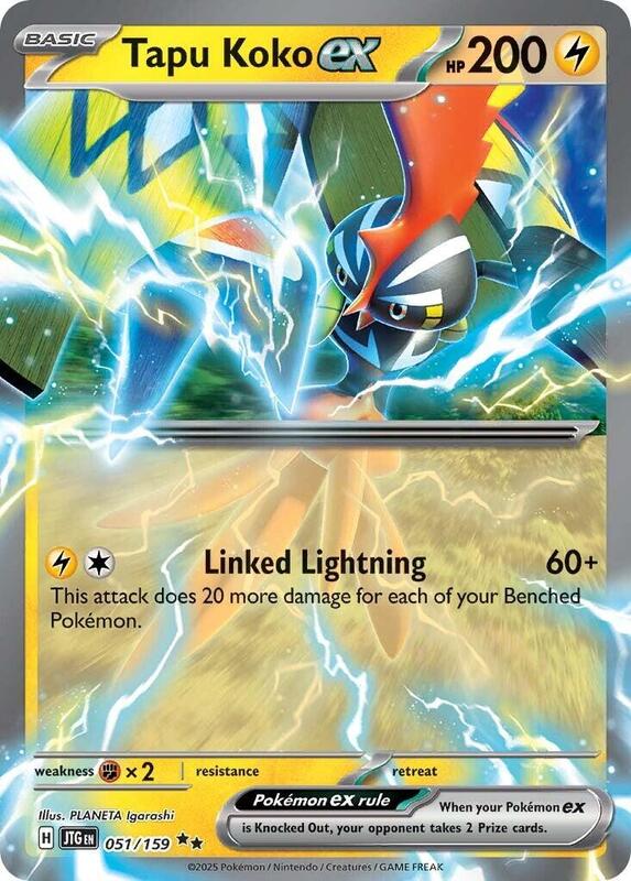 Tapu Koko ex - Holofoil 051/159 Journey Together | Double Rare Pokemon Card