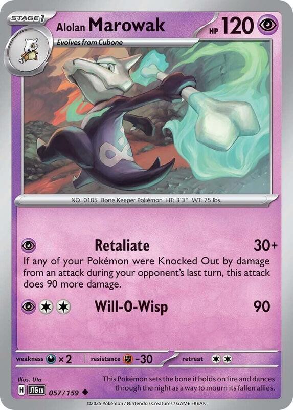 Alolan Marowak - Normal 057/159 Journey Together | Uncommon Pokemon Card