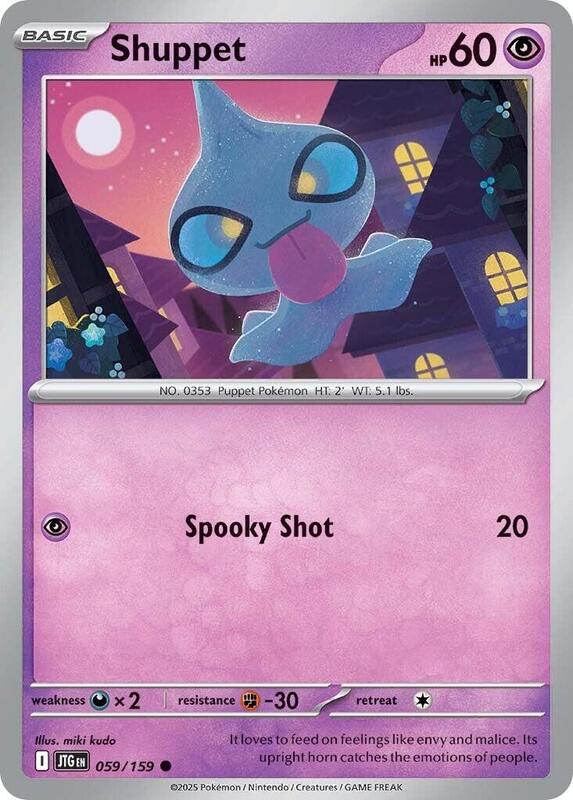 Shuppet - Reverse Holofoil 059/159 Journey Together | Common Pokemon Card
