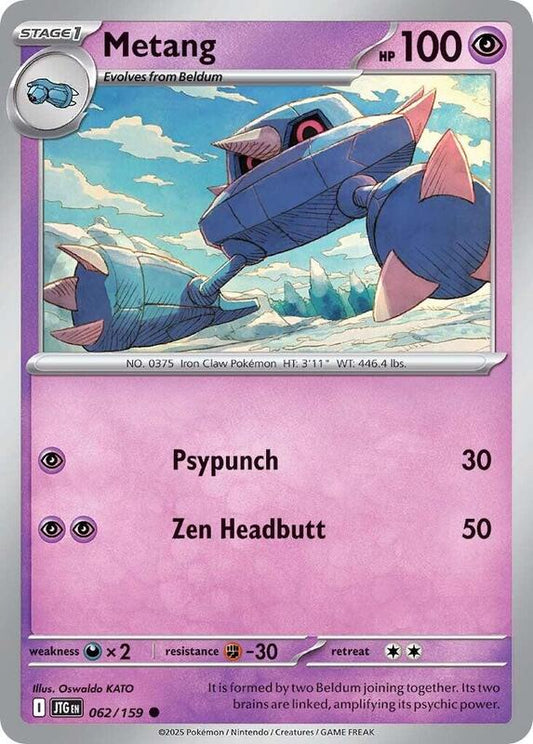 Metang - Normal 062/159 Journey Together | Common Pokemon Card