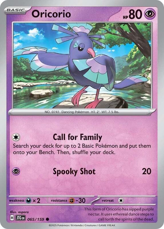 Oricorio - Reverse Holofoil 065/159 Journey Together | Common Pokemon Card