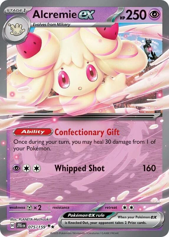 Alcremie ex - Holofoil 075/159 Journey Together | Double Rare Pokemon Card