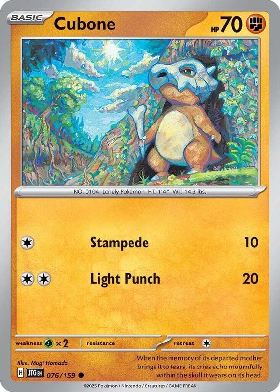 Cubone - Normal 076/159 Journey Together | Common Pokemon Card