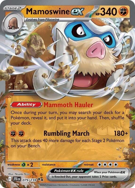 Mamoswine ex - 079/159 - Holofoil 079/159 Journey Together | Double Rare Pokemon Card