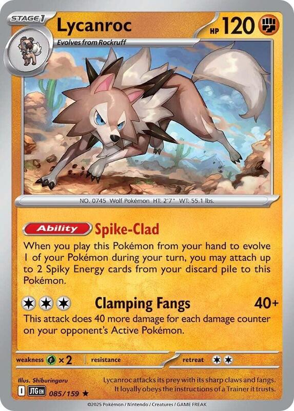 Lycanroc - 085/159 - Reverse Holofoil 085/159 Journey Together | Rare Pokemon Card