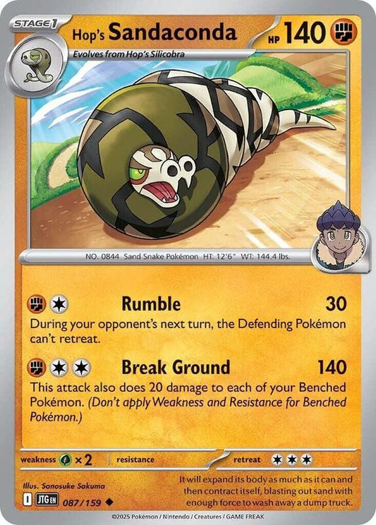 Hop's Sandaconda - Normal 087/159 Journey Together | Uncommon Pokemon Card