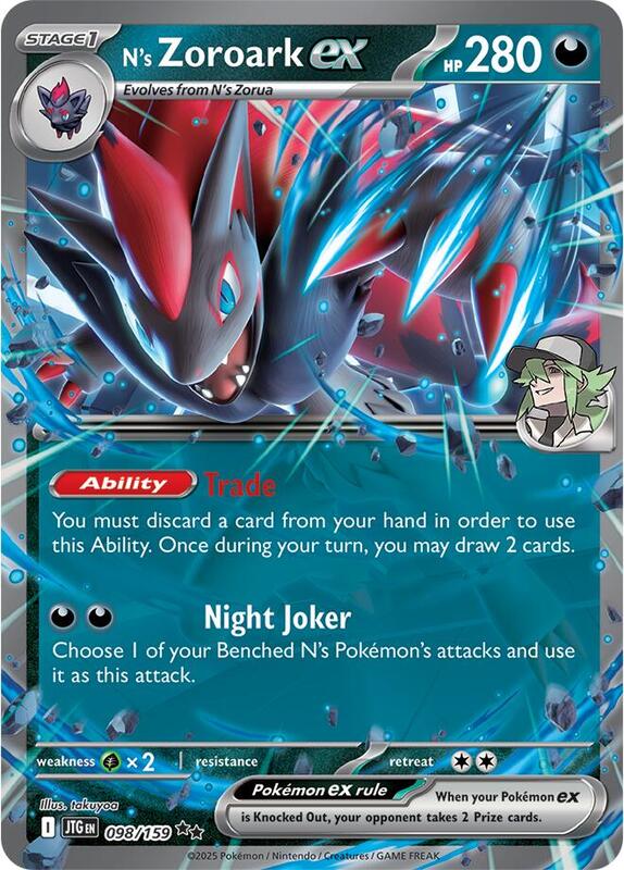 N's Zoroark ex - 098/159 - Holofoil 098/159 Journey Together | Double Rare Pokemon Card