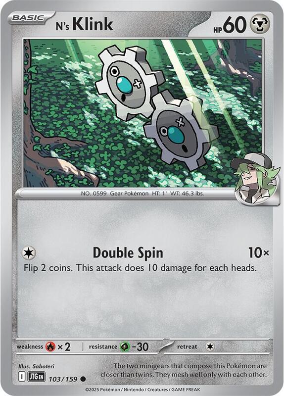 N's Klink - Normal 103/159 Journey Together | Common Pokemon Card