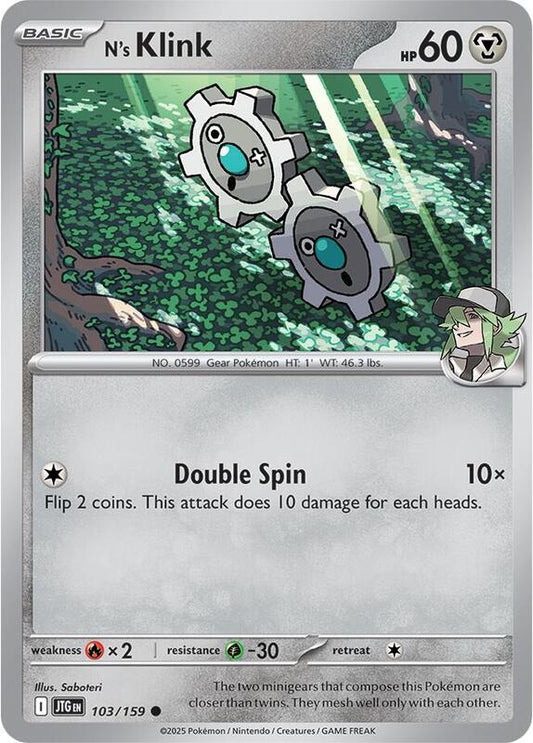 N's Klink - Normal 103/159 Journey Together | Common Pokemon Card