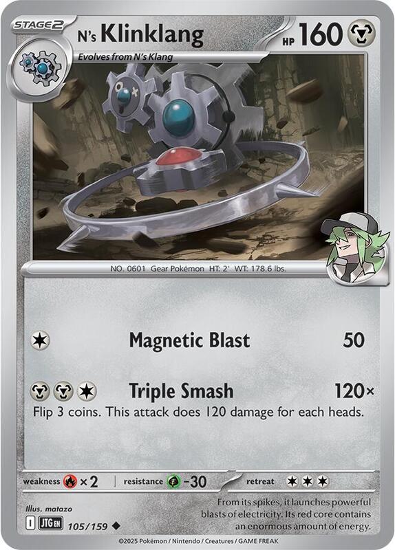 N's Klinklang - Reverse Holofoil 105/159 Journey Together | Uncommon Pokemon Card