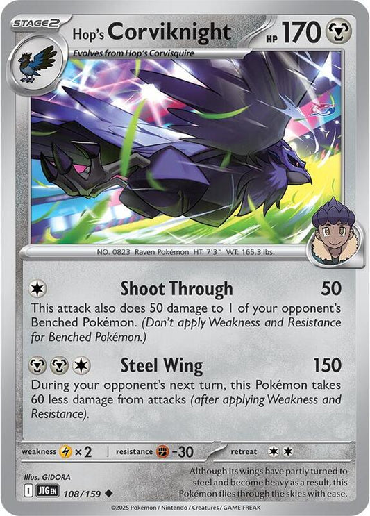 Hop's Corviknight - Normal 108/159 Journey Together | Uncommon Pokemon Card