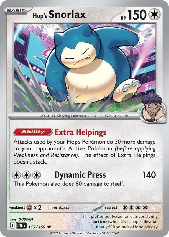Hop's Snorlax - Reverse Holofoil 117/159 Journey Together | Rare Pokemon Card