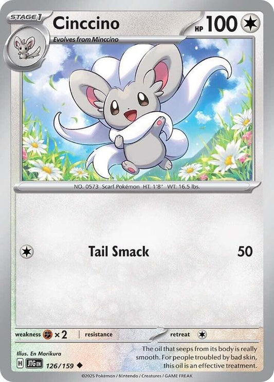 Cinccino - Normal 126/159 Journey Together | Uncommon Pokemon Card