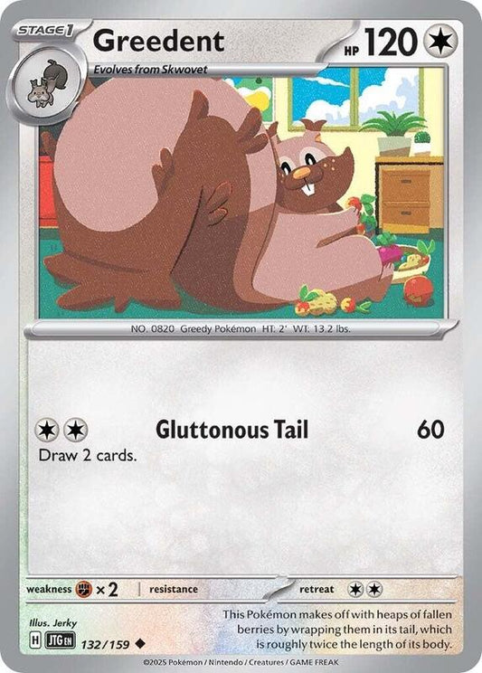 Greedent - Reverse Holofoil 132/159 Journey Together | Uncommon Pokemon Card
