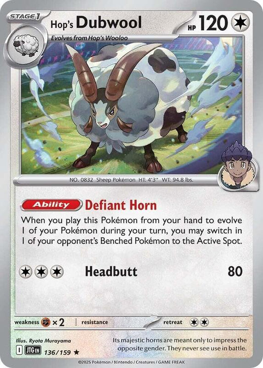 Hop's Dubwool - Reverse Holofoil 136/159 Journey Together | Rare Pokemon Card