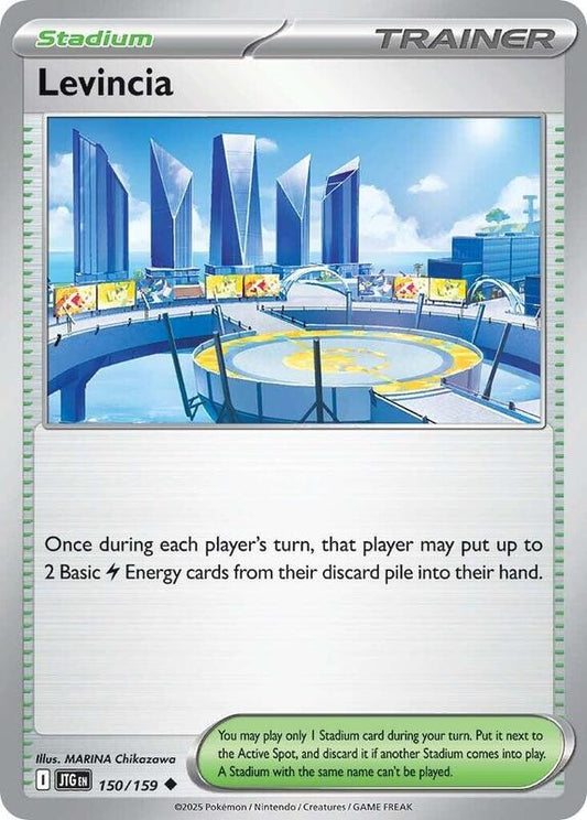 Levincia - Reverse Holofoil 150/159 Journey Together | Uncommon Trainer Card