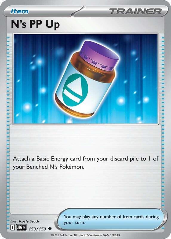 N's PP Up - Reverse Holofoil 153/159 Journey Together | Uncommon Trainer Card