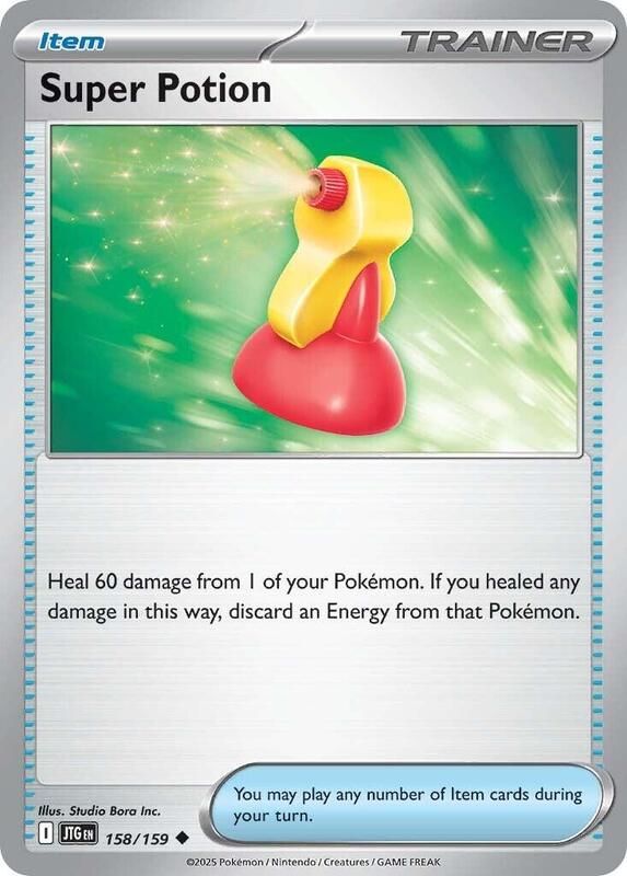 Super Potion - Reverse Holofoil 158/159 Journey Together | Uncommon Trainer Card
