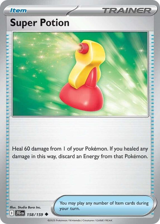 Super Potion - Normal 158/159 Journey Together | Uncommon Trainer Card