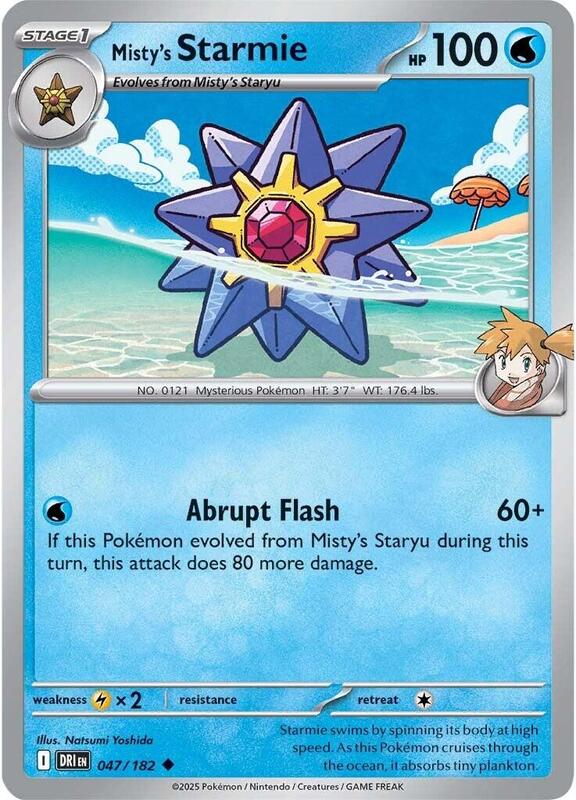Misty's Starmie - Reverse Holofoil 047/182 Destined Rivals | Uncommon Pokemon Card