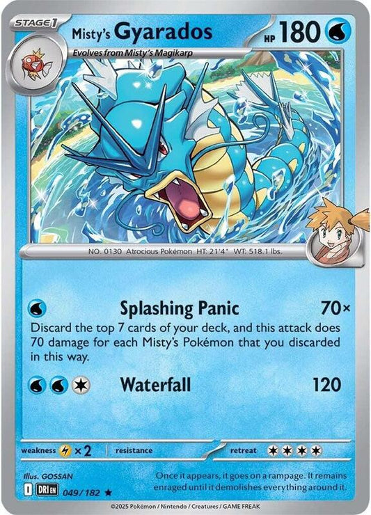 Misty's Gyarados - Holofoil 049/182 Destined Rivals | Rare Pokemon Card