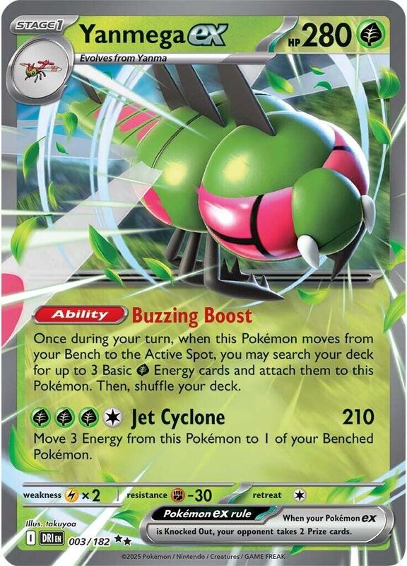 Yanmega ex - 003/182 - Holofoil 003/182 Destined Rivals | Double Rare Pokemon Card