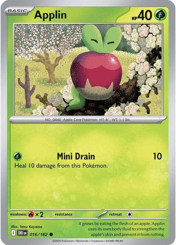 Applin - Normal 016/182 Destined Rivals | Common Pokemon Card