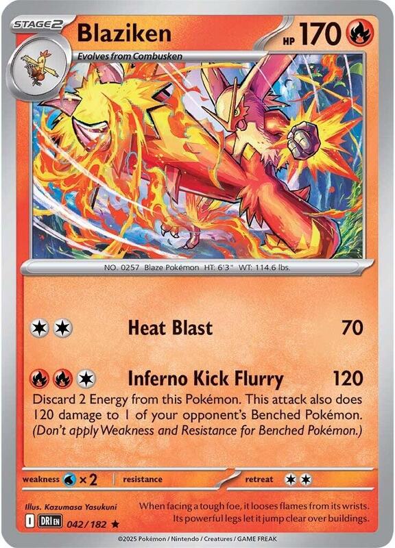 Blaziken - 042/182 - Holofoil 042/182 Destined Rivals | Rare Pokemon Card