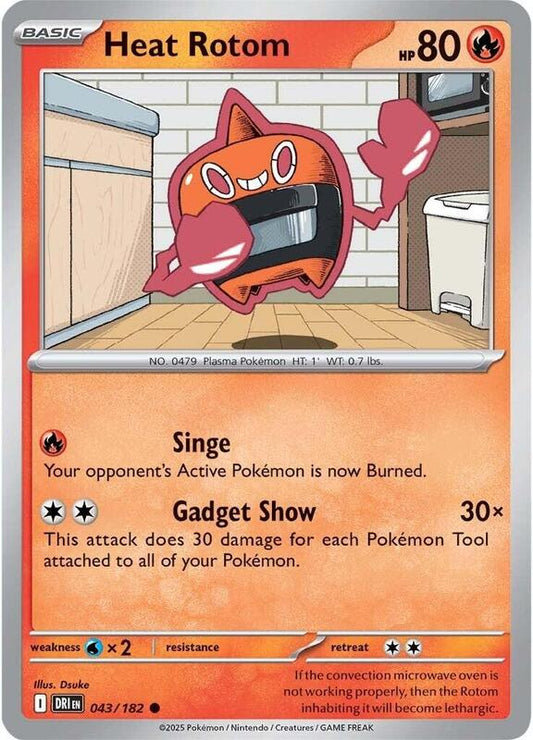 Heat Rotom - Reverse Holofoil 043/182 Destined Rivals | Common Pokemon Card