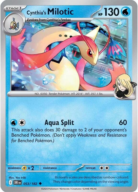 Cynthia's Milotic - Reverse Holofoil 053/182 Destined Rivals | Uncommon Pokemon Card